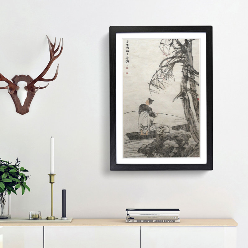 Man with Goats by Ren Yi - Framed Print, 65cm H x 48cm W x 2cm D, Black Framed