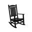 Chaise berçante d'extérieur en plastique Laguna-83536062
