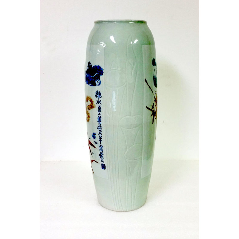 Corto Table Vase