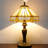 Perth Metal Lamp