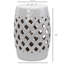 Repose-pieds en céramique blanc avec motif, 13 po x 18 po, tissé, robuste et chic, 13 po x 18 po, blanc