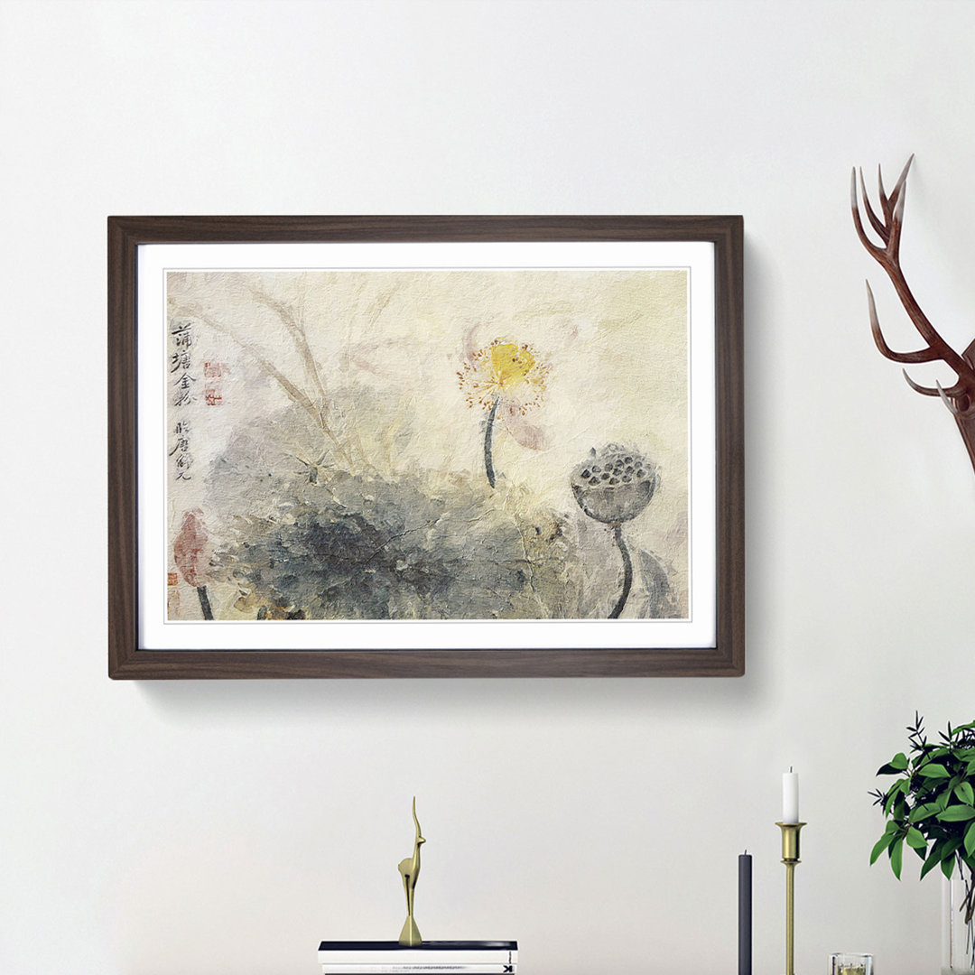 Lotus Flower by Yun Shouping - Framed Print