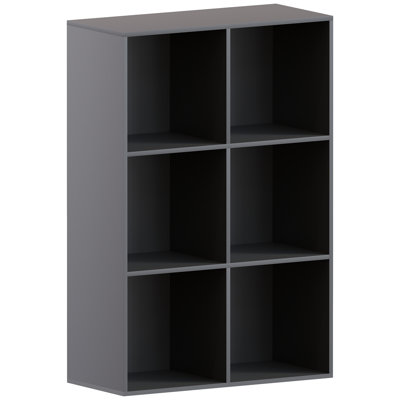 Oreland Cube Bookcase