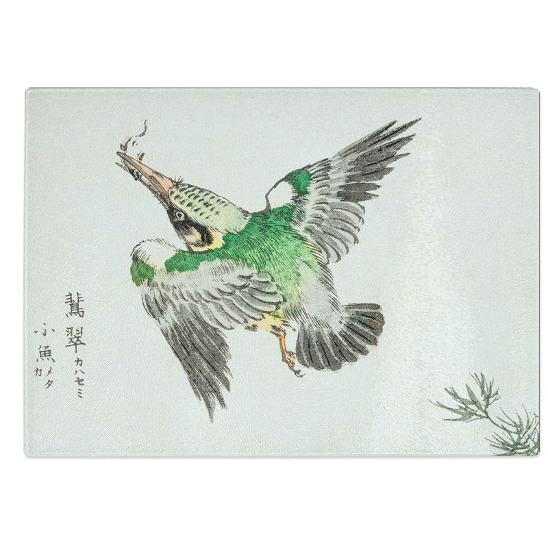 Glass Japanese Common Kingfisher by Numata Kashu Chopping Board, 28.5 cm W x 20 cm L