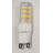 40 Watt Equivalent, G9 LED, Dimmable Light Bulb, (3000K) G9/Bi-Pin Base