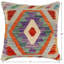 Coussin rustique tissé à la main kilim Rustic Vargas - 17 po x 18 po