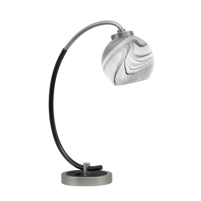 Lampe de bureau Wagley