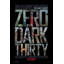 Zero Dark Trente-107115307