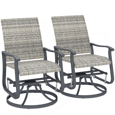 Outdoor Wicker Rattan Swivel Chair Set