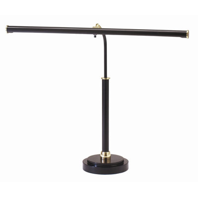 Mimi Metal Piano Lamp