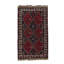 Afghan Wool Oriental Area Rug