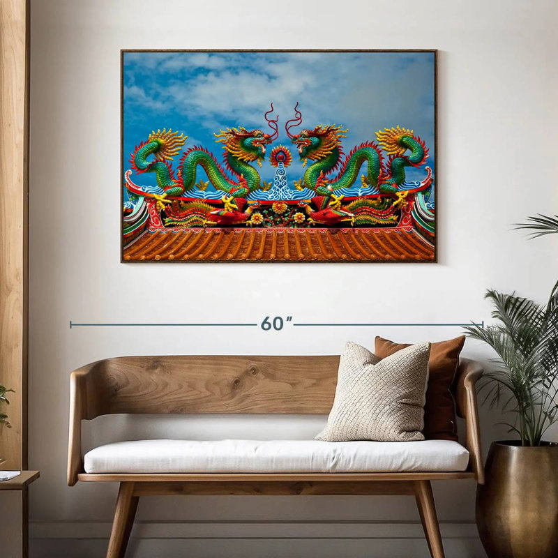 Simple dragon oriental, 46 po x 31 po, Cadre flottant en noyer