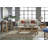 149.86cm Solid Wood Console Table