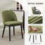 Upholstered Dining Chair
