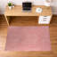 Tapis de bureau léger Thick N Thin-136834085-136834088