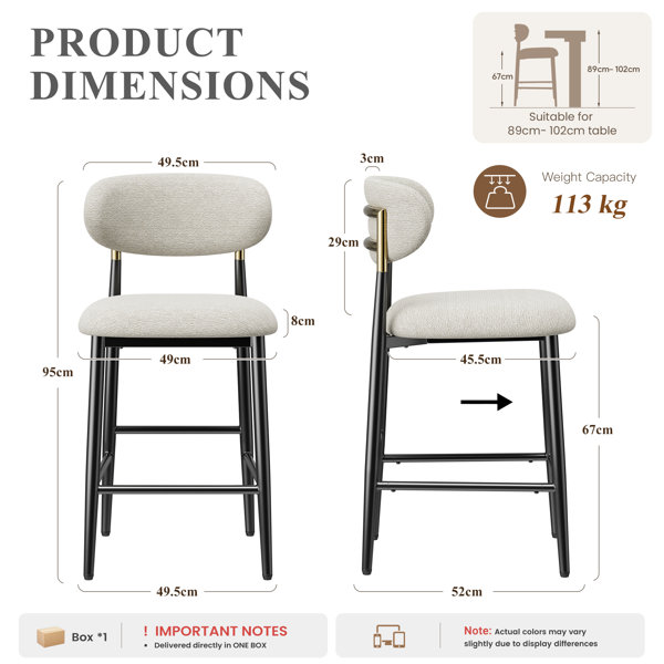 Product Dimensions