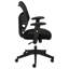 Chaise de travail en filet