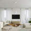 Table lamp Wynnwood white-944988052