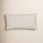 Cascade Throw Pillow