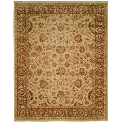 Mcgarity Wool Oriental Area Rug