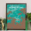 Hong Kong City Map - No Frame Print-168503321