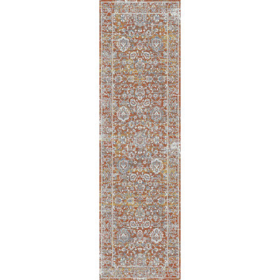 Tapis oriental cuivre / ivoire