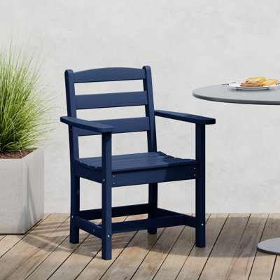 Joubert Plastic Patio Dining Arm Chair
