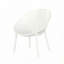 Fauteuil club d'extérieur-1292819834