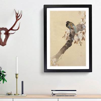Pheasant on a Cherry Blossom Tree by Ohara Koson - Picture Frame Painting Print