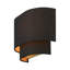 Applique murale en acier kiyo-88580076-88580075