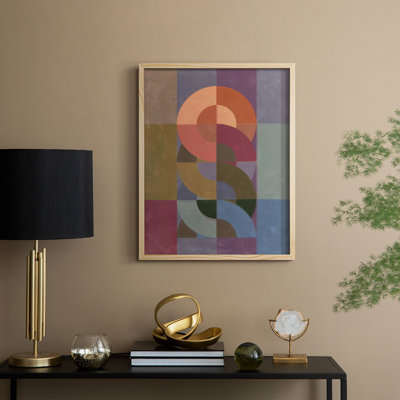 Chainweave II Framed Print - Solid Wood
