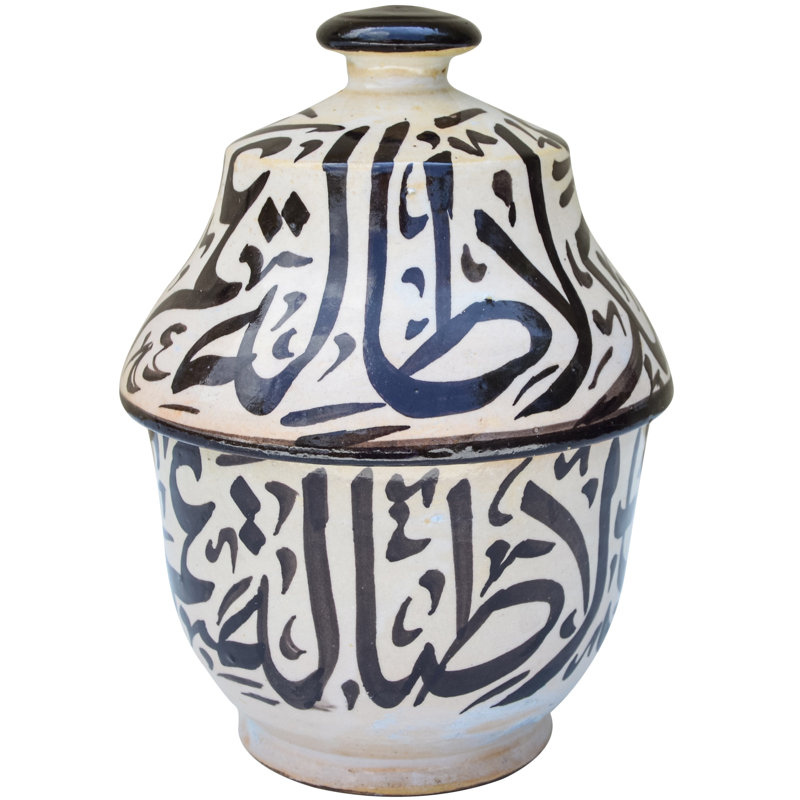 Ceramic / Porcelain Jar