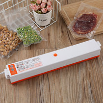 Livego 17Pcs Vacuum Seal Containers Vacuum Sealer For Food Savers, With  Automatic Pump (37.2Oz+74.4Oz Vacuum Food Storage Container) & Reviews