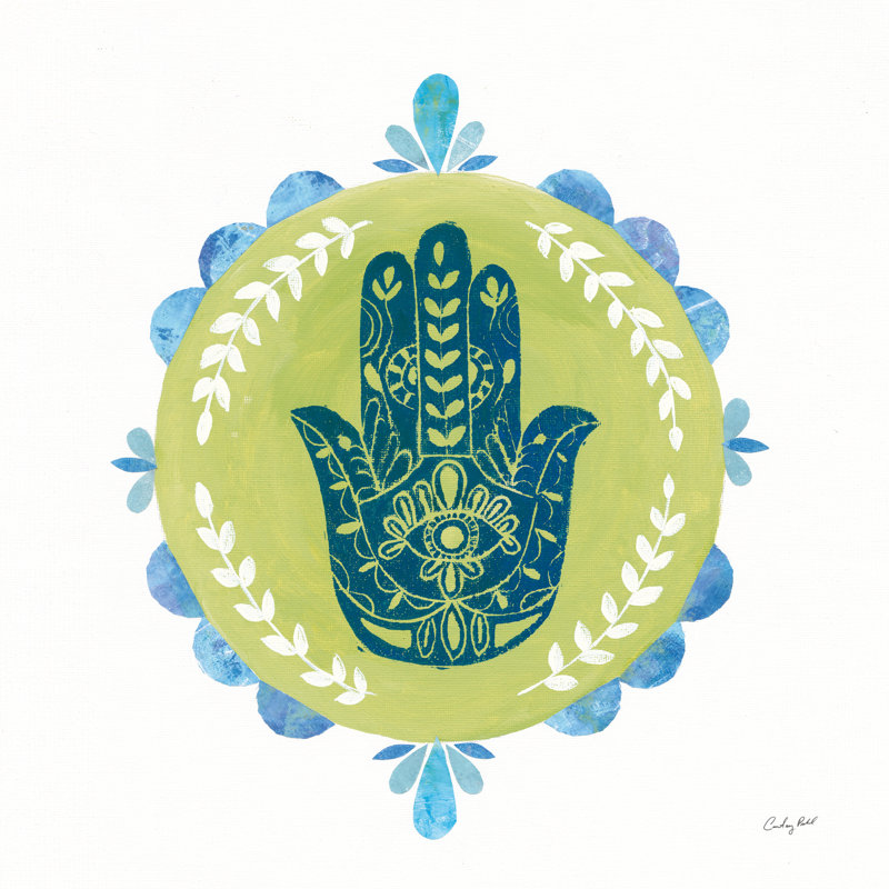 «Hamsa Mandala II» par Courtney Prahl - reproduction d'art sur toile tendue, H 12 po x l 12 po, Non, Toile tendue