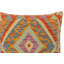 Coussin kilim turc tissé à la main Rylai