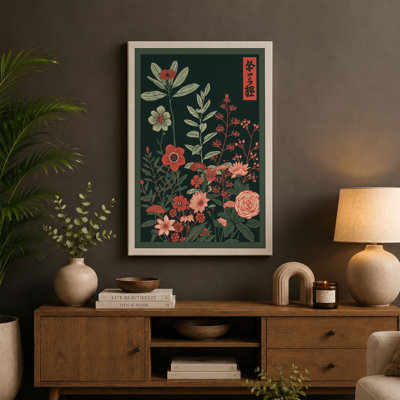 Garden Study Botanical - Wrapped Canvas