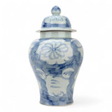 Blue and White Lidded Jar