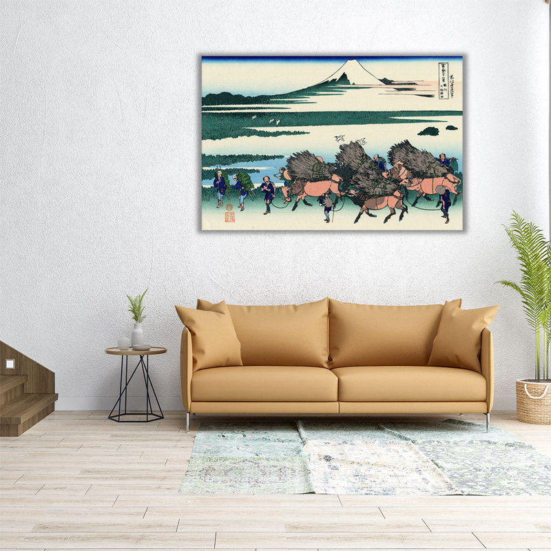 Ono Shindon dans la province de Suraga - reproduction d'art sur toile, H 32 po x l 48 po