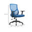 Fauteuil de bureau ergonomique Michaelene-850902407