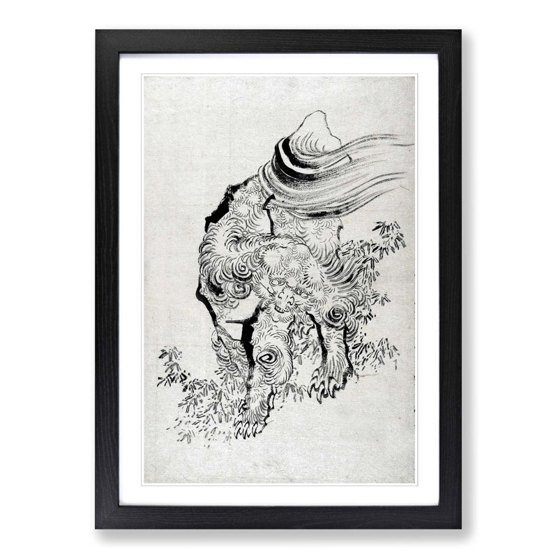 Mythical Creature by Katsushika Hokusai - Picture Frame Painting Print, Black Framed, 48cm H x 36cm W x 2cm D