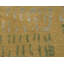Prati Abstract Area Rug in Gold/Green-10214141