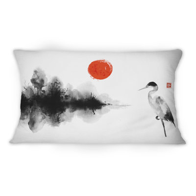 Reversible Throw Pillow