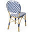 Ensemble de conversation pour 2 personnes, style français, pe, aluminium, bleu marine, rouille, chaises de bistro, finition imprimée, rouille - pour une utilisation dans le jardin