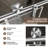 56"-60" W X 75" H Frameless Sliding Shower Door, Brushed Nickel Shower Screen, 5/16" (8Mm) Clear Tempered Glass With Explosion-Proof Film-123210294
