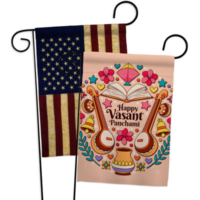 Drapeau de jardin en polyester à 2 côtés 18,5 po x 13 po