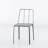 Ayomi 18'' H Side Chair-493287329
