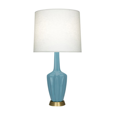 Small Emma Accent Lamp