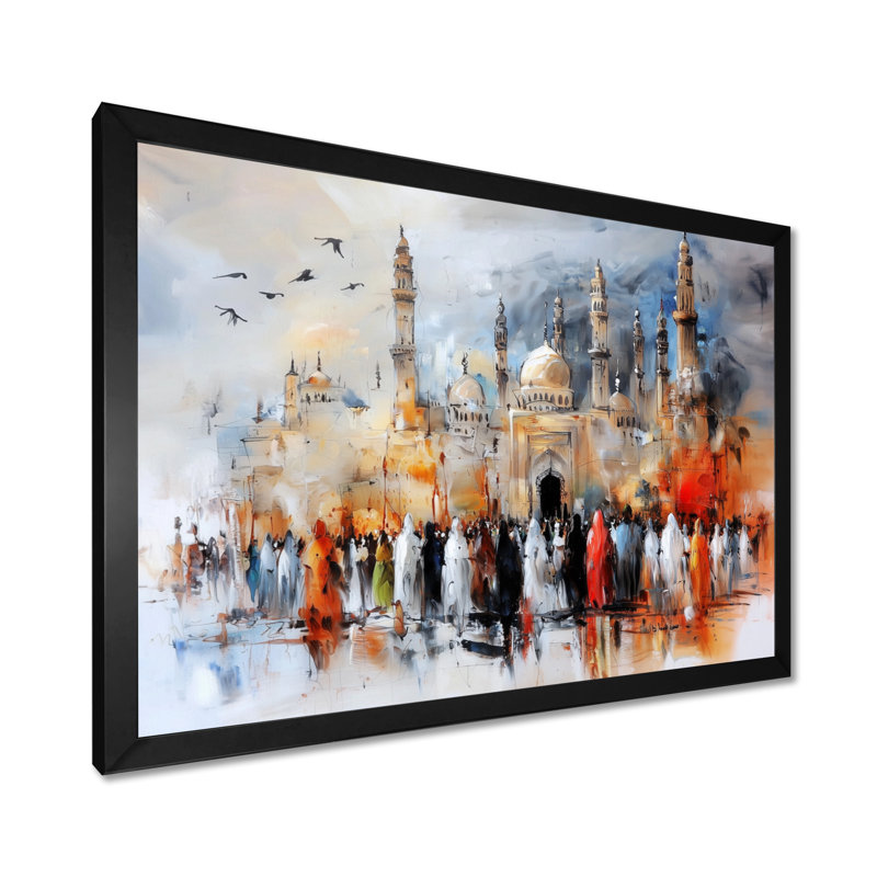 «Prayer Time pendant le Ramadan III», impression d'art mural paysage, 30" H x 40" W, Noir