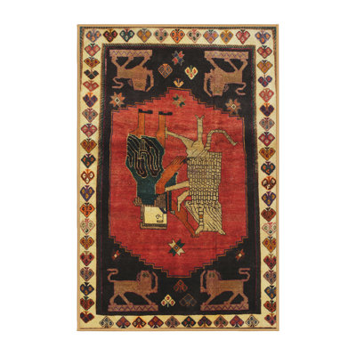 Oriental Indoor Rug