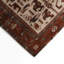 Tapis d'intérieur et d'extérieur brun Persian-157110985